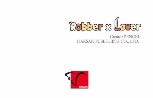 Robber x Lover - Chapter 66 - Part 11
