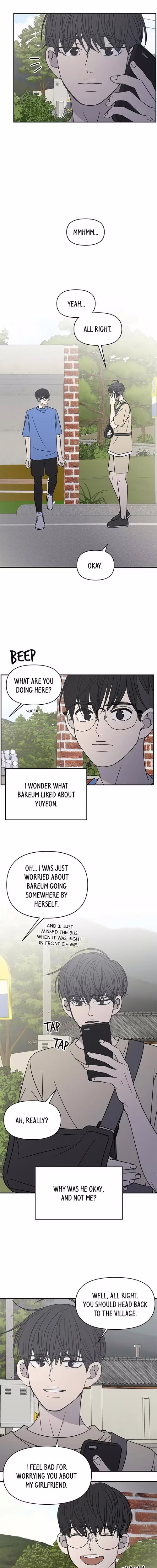 Romance 101 - Chapter 104 - Part 15