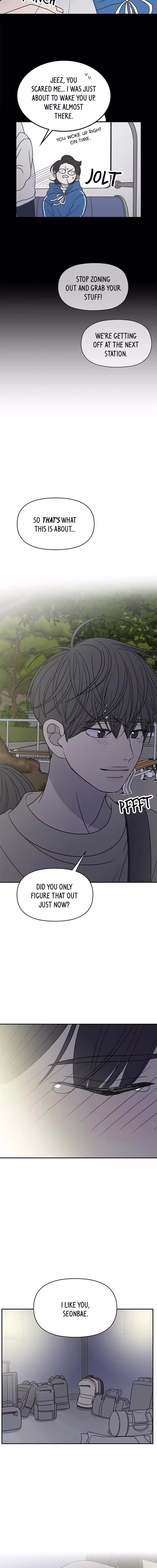 Romance 101 - Chapter 106 - Part 20