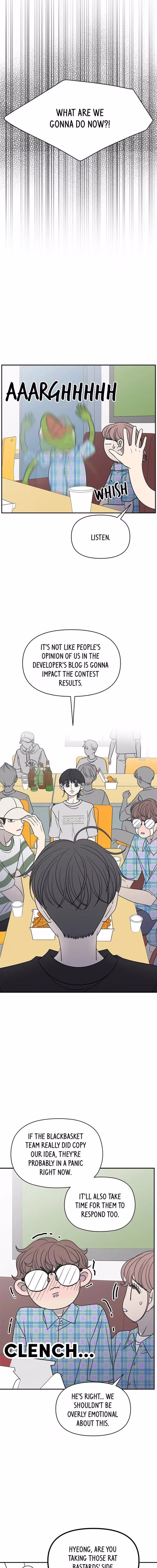 Romance 101 - Chapter 109 - Part 9