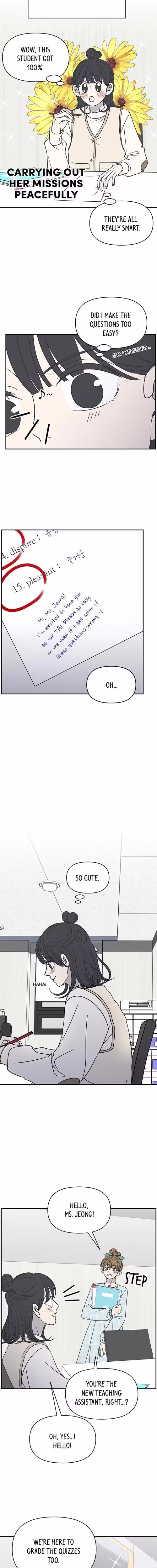 Romance 101 - Chapter 123 - Part 11