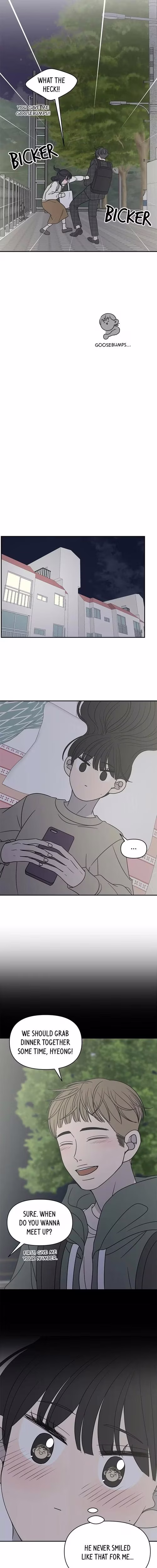 Romance 101 - Chapter 124 - Part 14