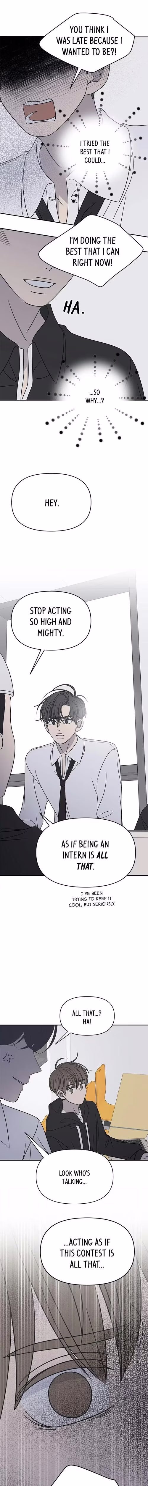 Romance 101 - Chapter 130 - Part 14