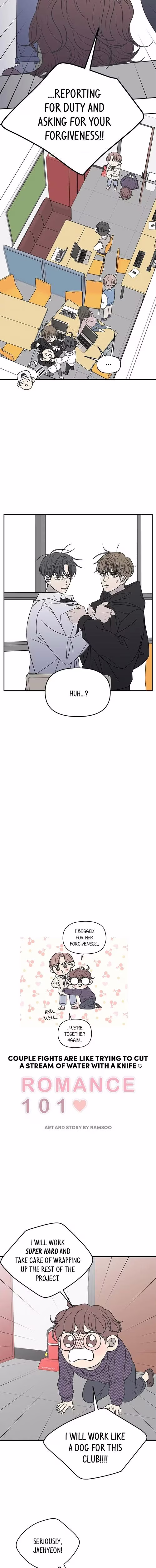 Romance 101 - Chapter 131 - Part 3