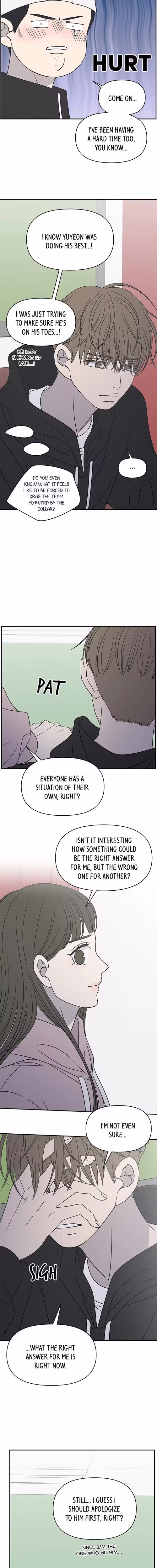 Romance 101 - Chapter 131 - Part 5