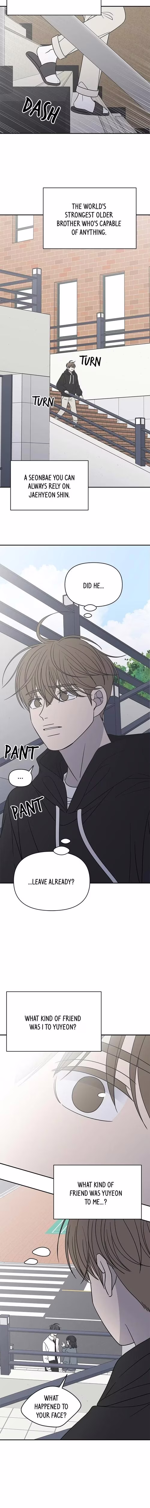 Romance 101 - Chapter 131 - Part 7