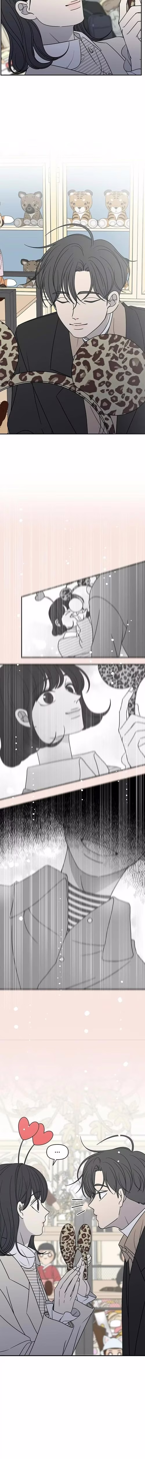 Romance 101 - Chapter 151 - Part 4