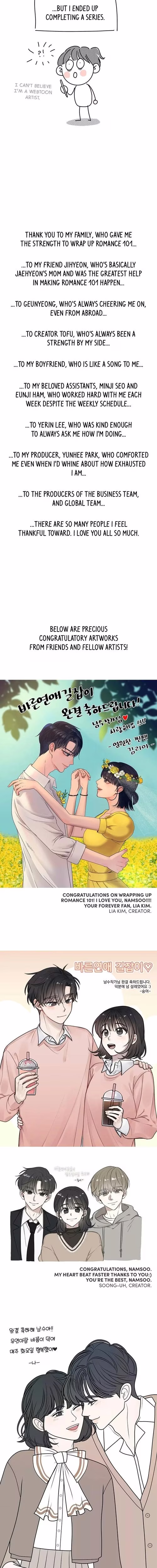 Romance 101 - Chapter 159 - Part 17