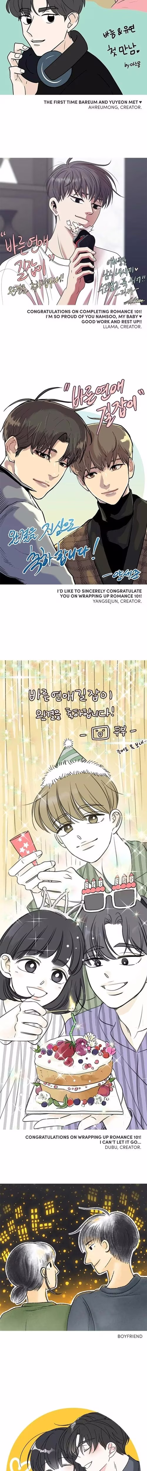 Romance 101 - Chapter 159 - Part 22