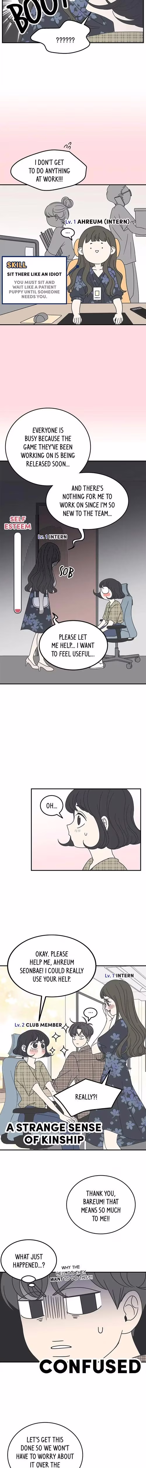 Romance 101 - Chapter 22 - Part 4