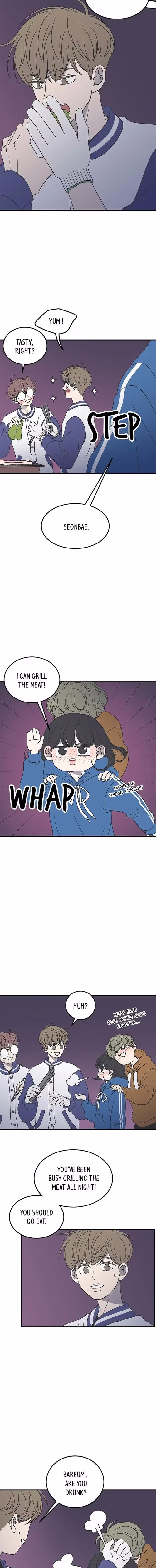 Romance 101 - Chapter 33 - Part 6