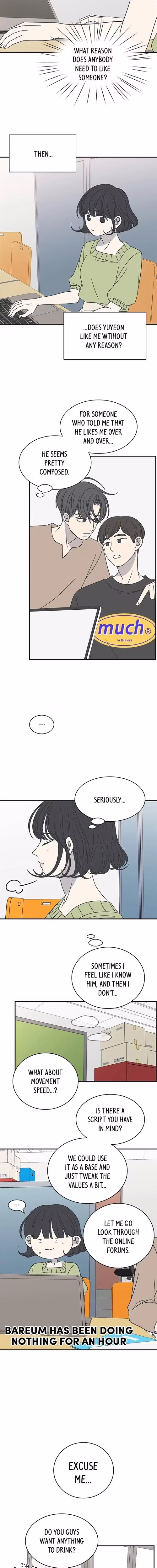 Romance 101 - Chapter 72 - Part 7