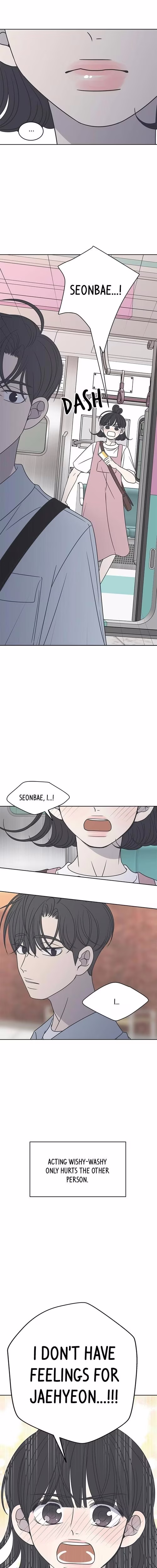 Romance 101 - Chapter 90 - Part 15