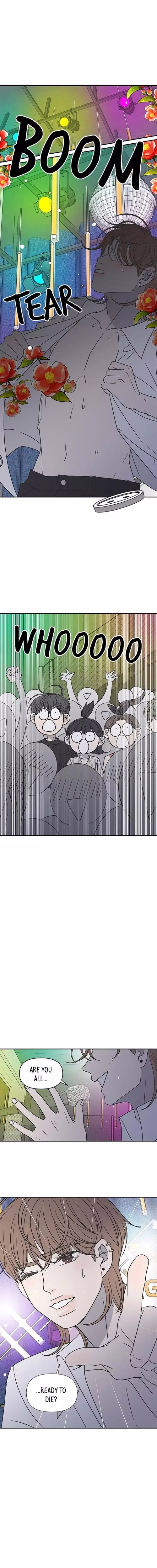 Romance 101 - Chapter 94 - Part 12