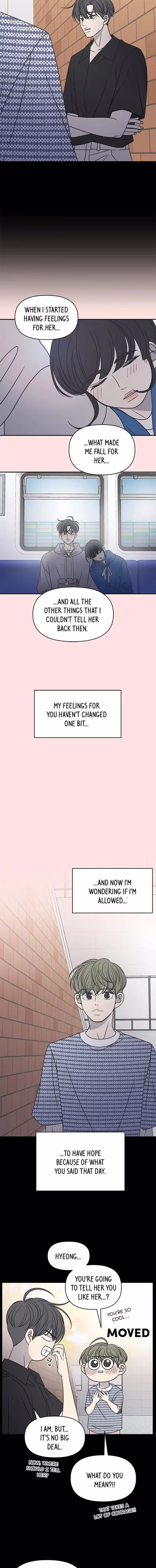 Romance 101 - Chapter 95 - Part 11