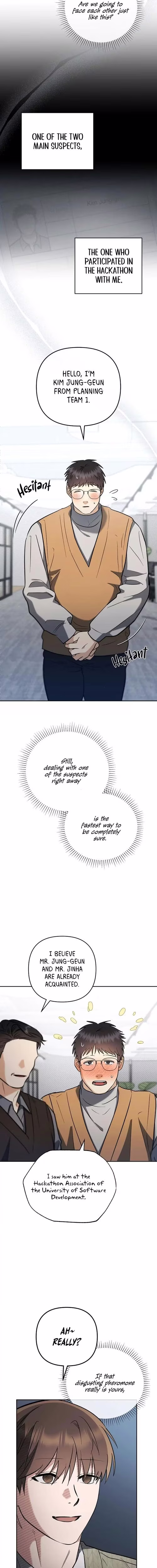 Romance Not Romantic - Chapter 11 - Part 8