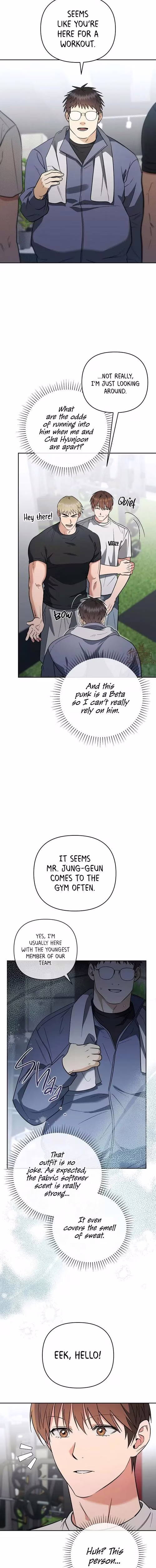 Romance Not Romantic - Chapter 12 - Part 5