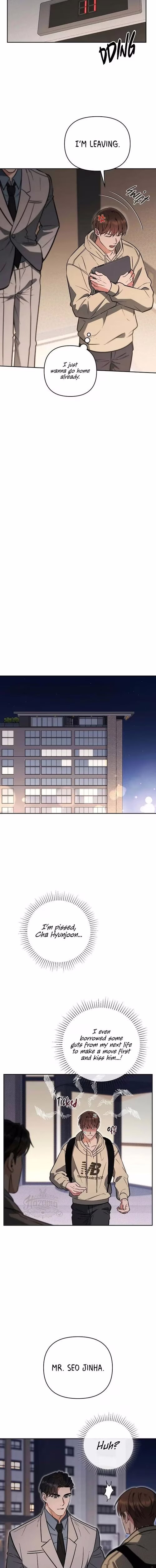 Romance Not Romantic - Chapter 13 - Part 7