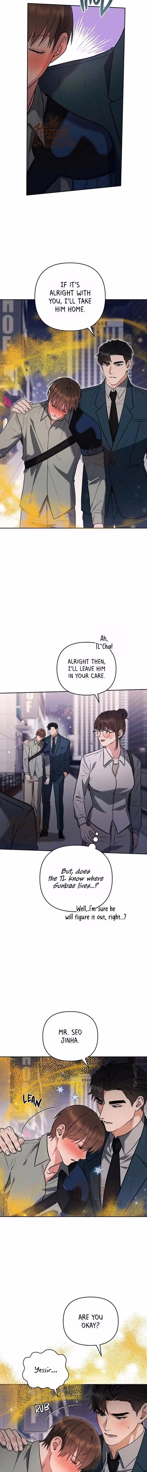 Romance Not Romantic - Chapter 14 - Part 5