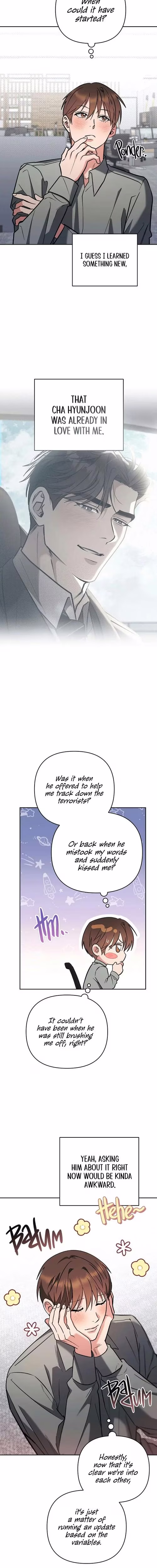 Romance Not Romantic - Chapter 17 - Part 4