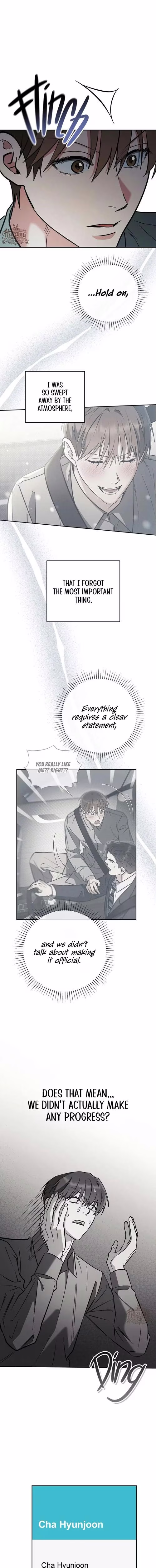 Romance Not Romantic - Chapter 17 - Part 5