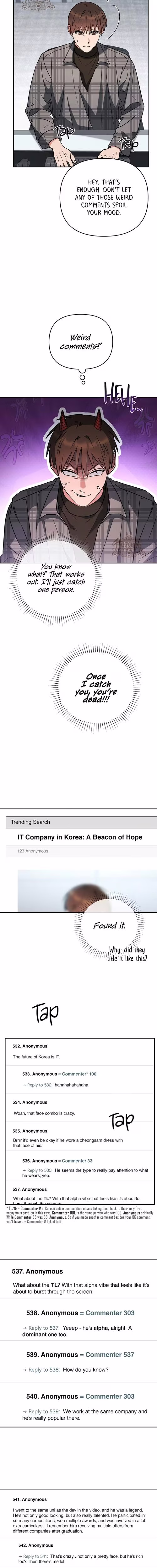 Romance Not Romantic - Chapter 22 - Part 7