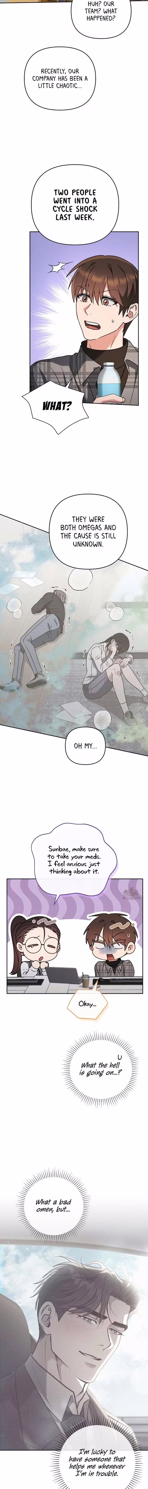 Romance Not Romantic - Chapter 22 - Part 13