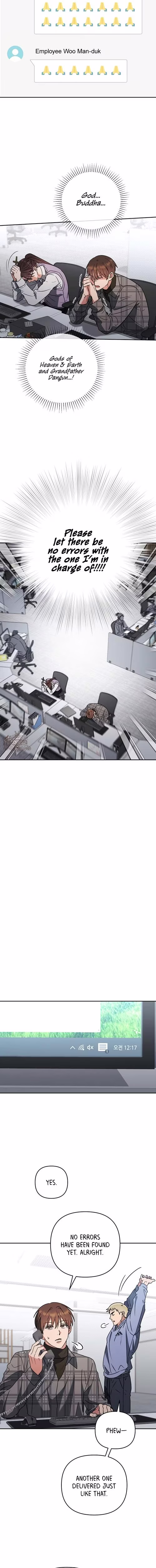 Romance Not Romantic - Chapter 23 - Part 11