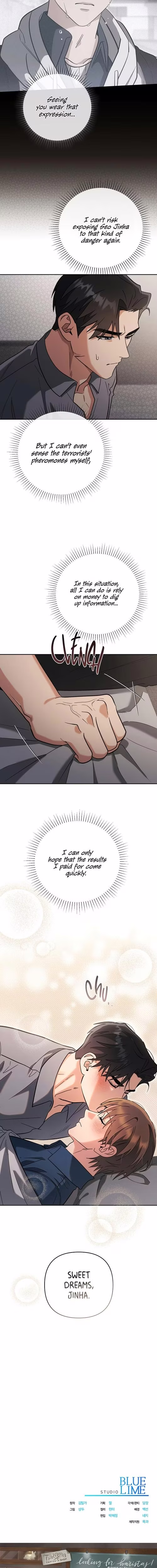 Romance Not Romantic - Chapter 25 - Part 16