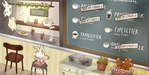 Romance Not Romantic - Chapter 25 - Part 17