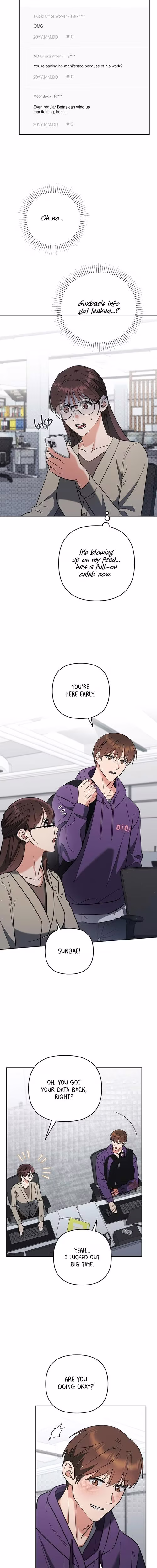 Romance Not Romantic - Chapter 29 - Part 8