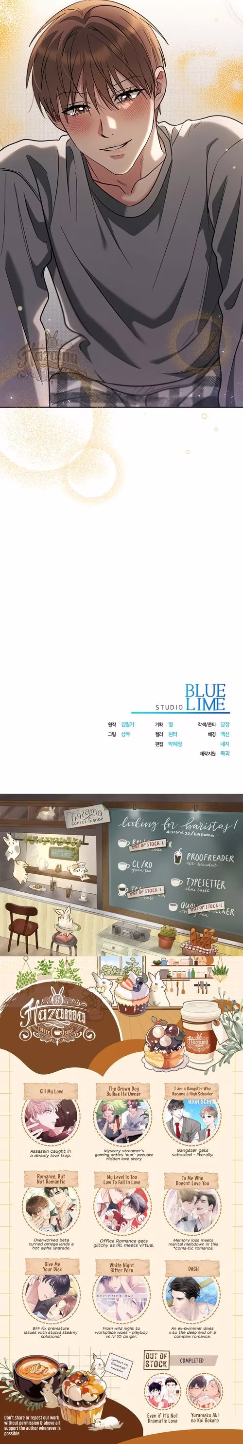 Romance Not Romantic - Chapter 31 - Part 16