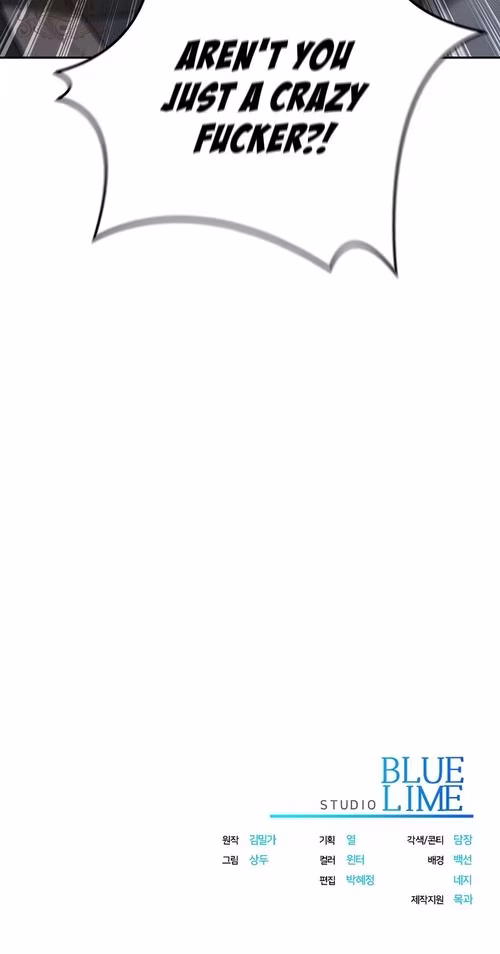 Romance Not Romantic - Chapter 35 - Part 17