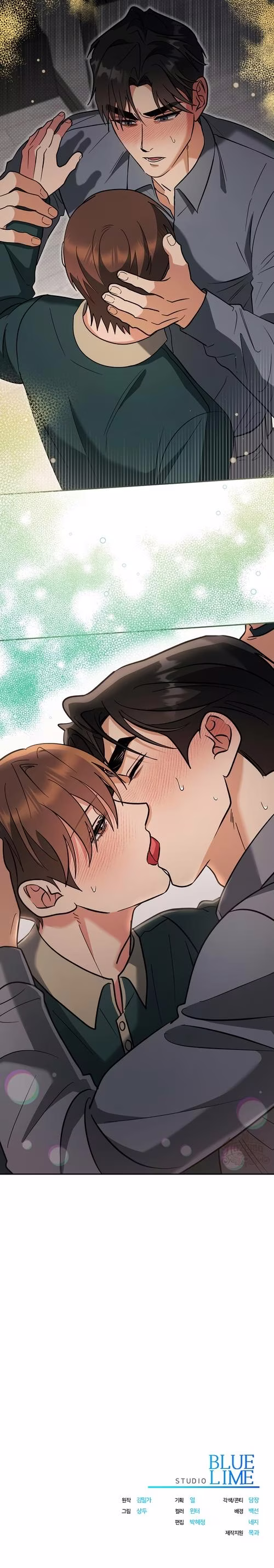 Romance Not Romantic - Chapter 36 - Part 19