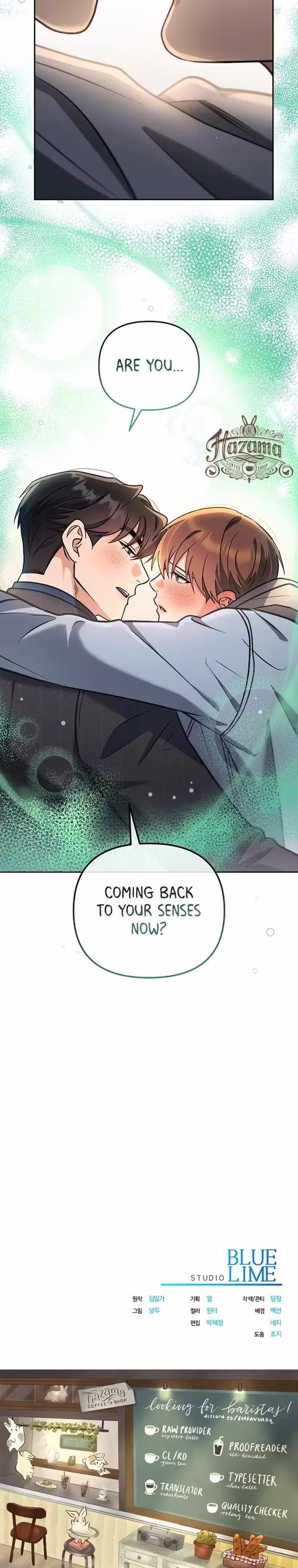 Romance Not Romantic - Chapter 7 - Part 20