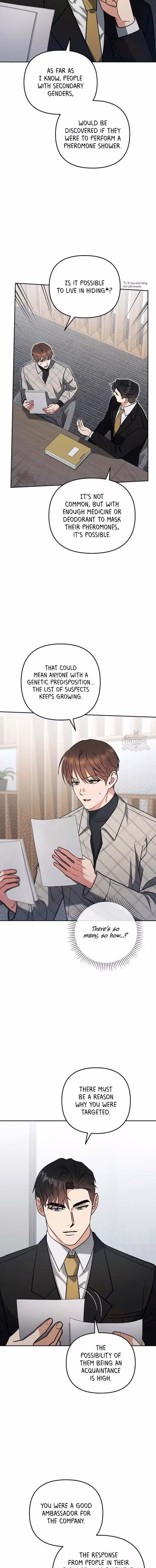 Romance Not Romantic - Chapter 9 - Part 5