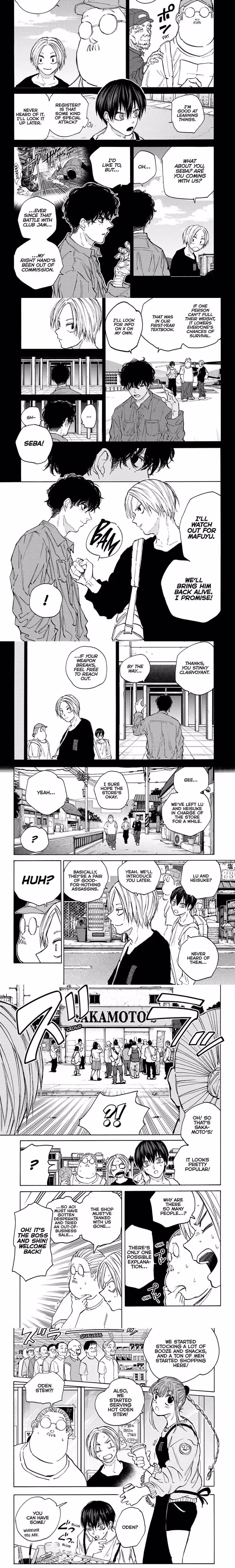 Sakamoto Days - Chapter 105 - Part 3