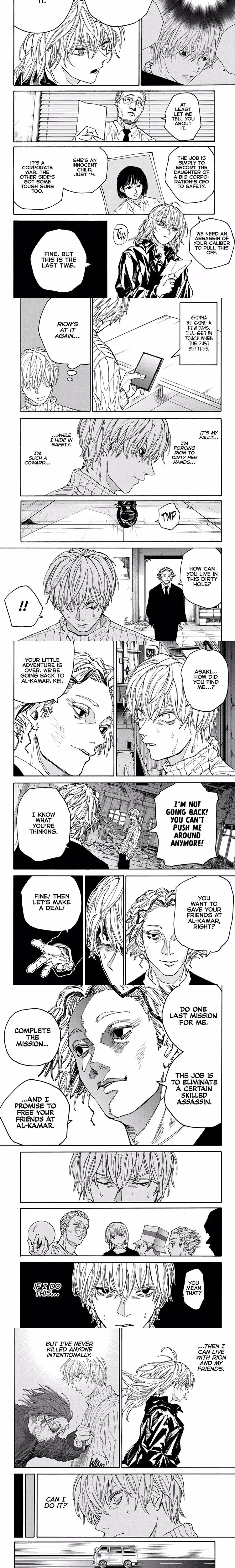 Sakamoto Days - Chapter 174 - Part 3