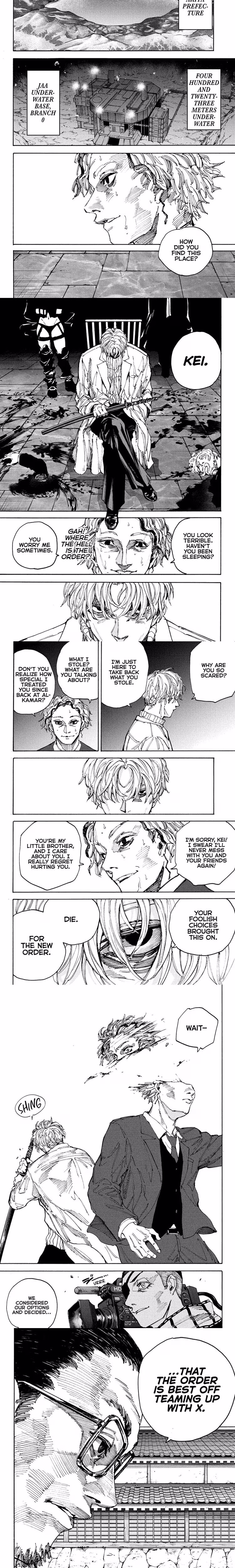 Sakamoto Days - Chapter 204 - Part 3