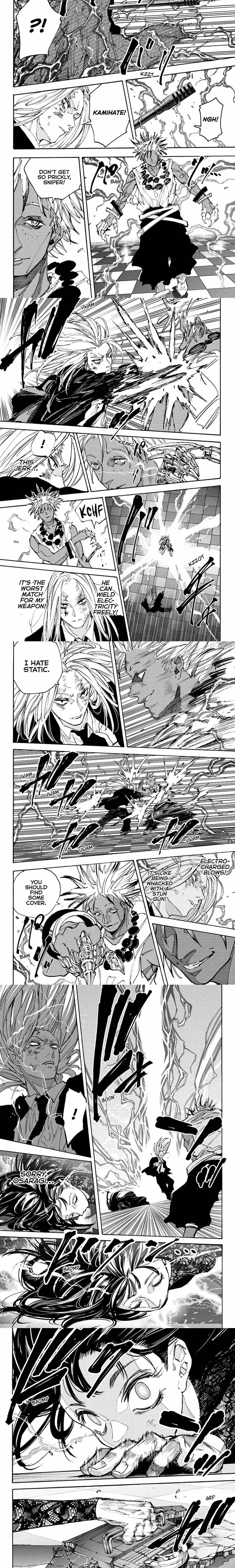 Sakamoto Days - Chapter 211 - Part 3