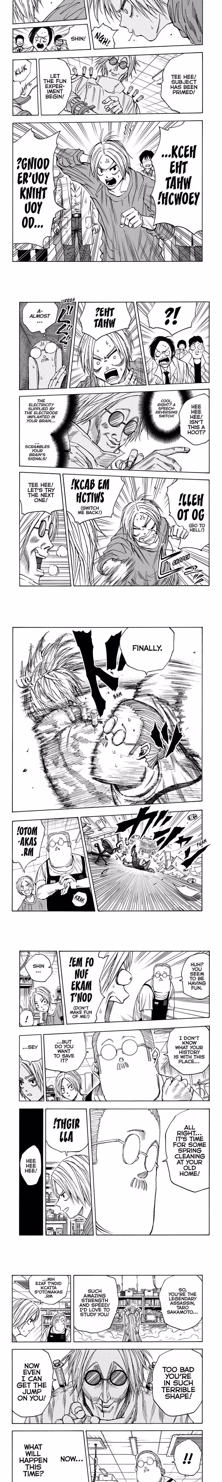 Sakamoto Days - Chapter 24 - Part 3