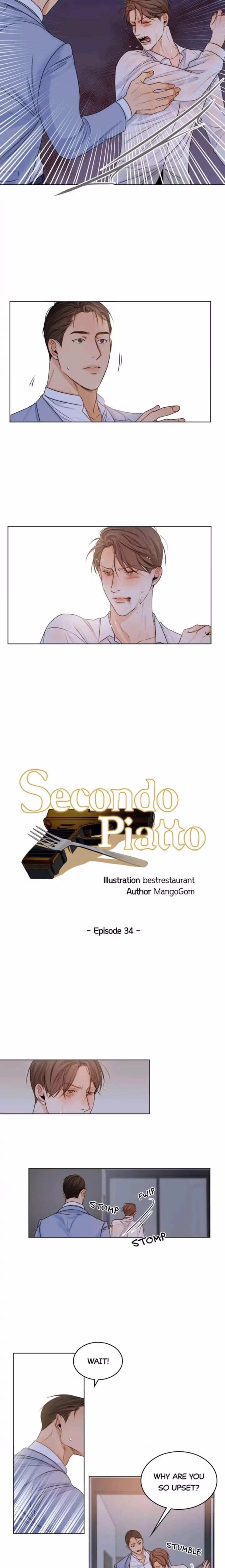 Secondo Piatto - Chapter 34 - Part 11