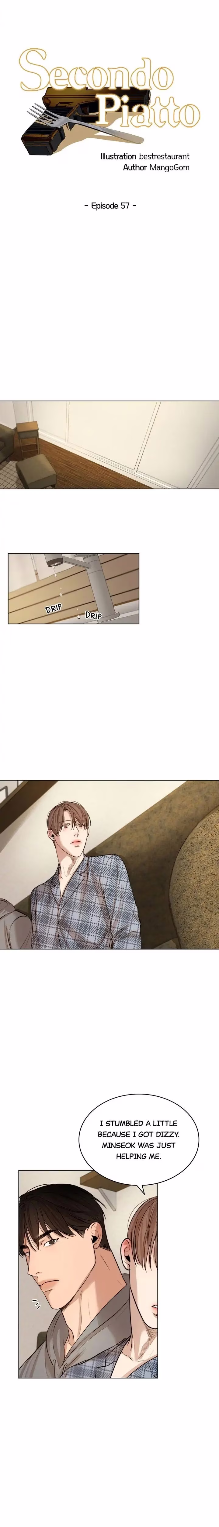 Secondo Piatto - Chapter 57 - Part 6