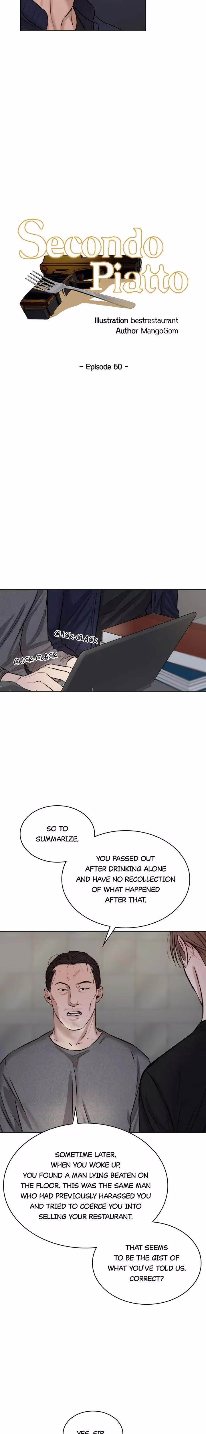 Secondo Piatto - Chapter 60 - Part 6