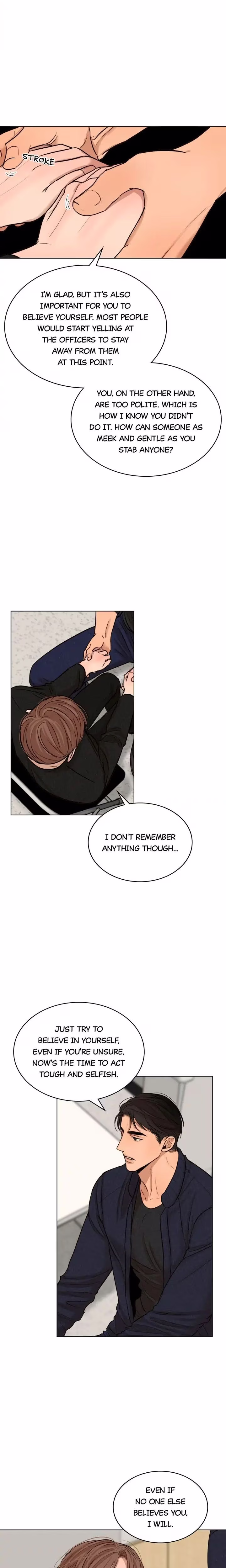 Secondo Piatto - Chapter 61 - Part 16