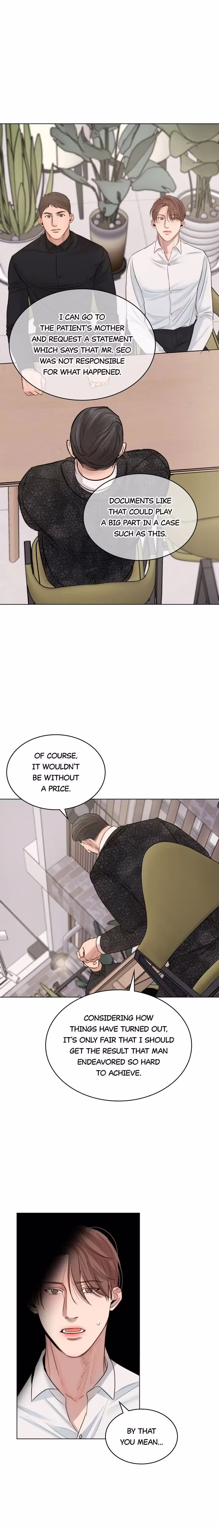 Secondo Piatto - Chapter 65 - Part 10