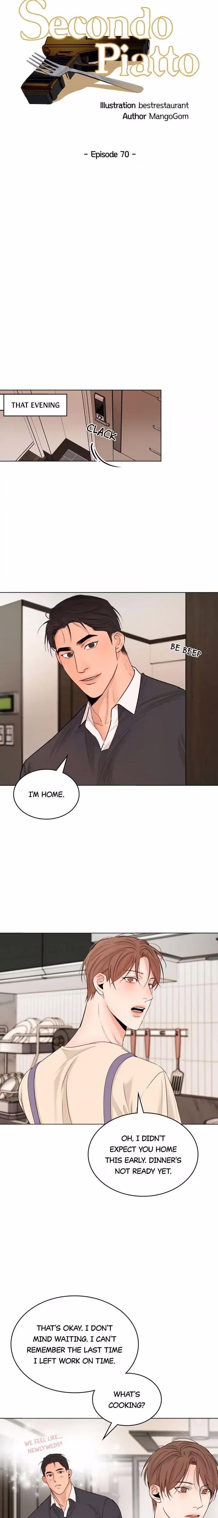 Secondo Piatto - Chapter 70 - Part 6