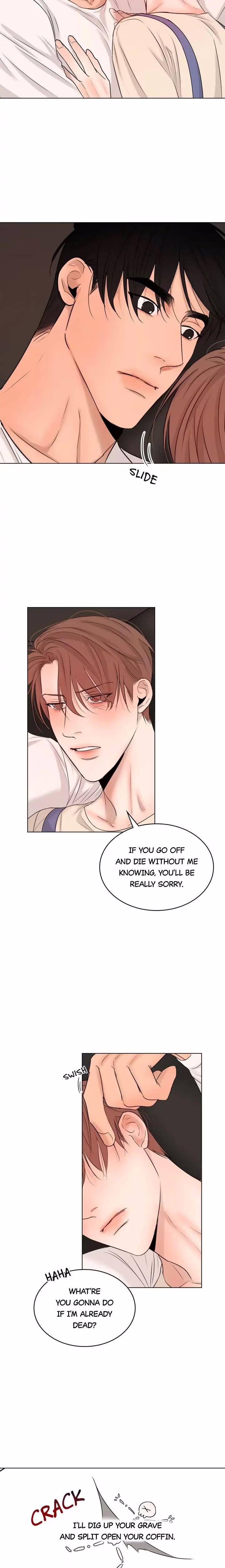 Secondo Piatto - Chapter 70 - Part 14