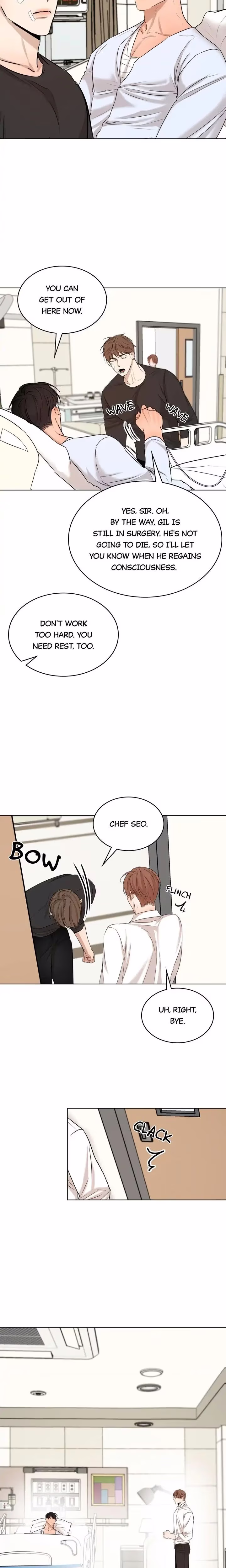 Secondo Piatto - Chapter 74 - Part 14