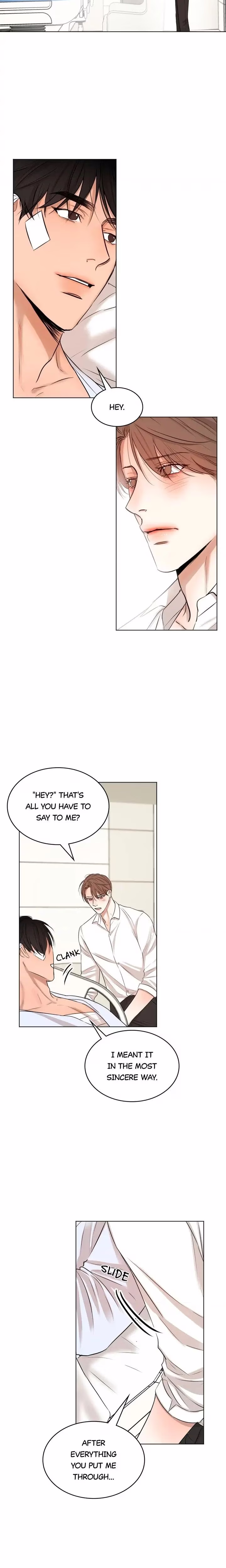 Secondo Piatto - Chapter 74 - Part 15